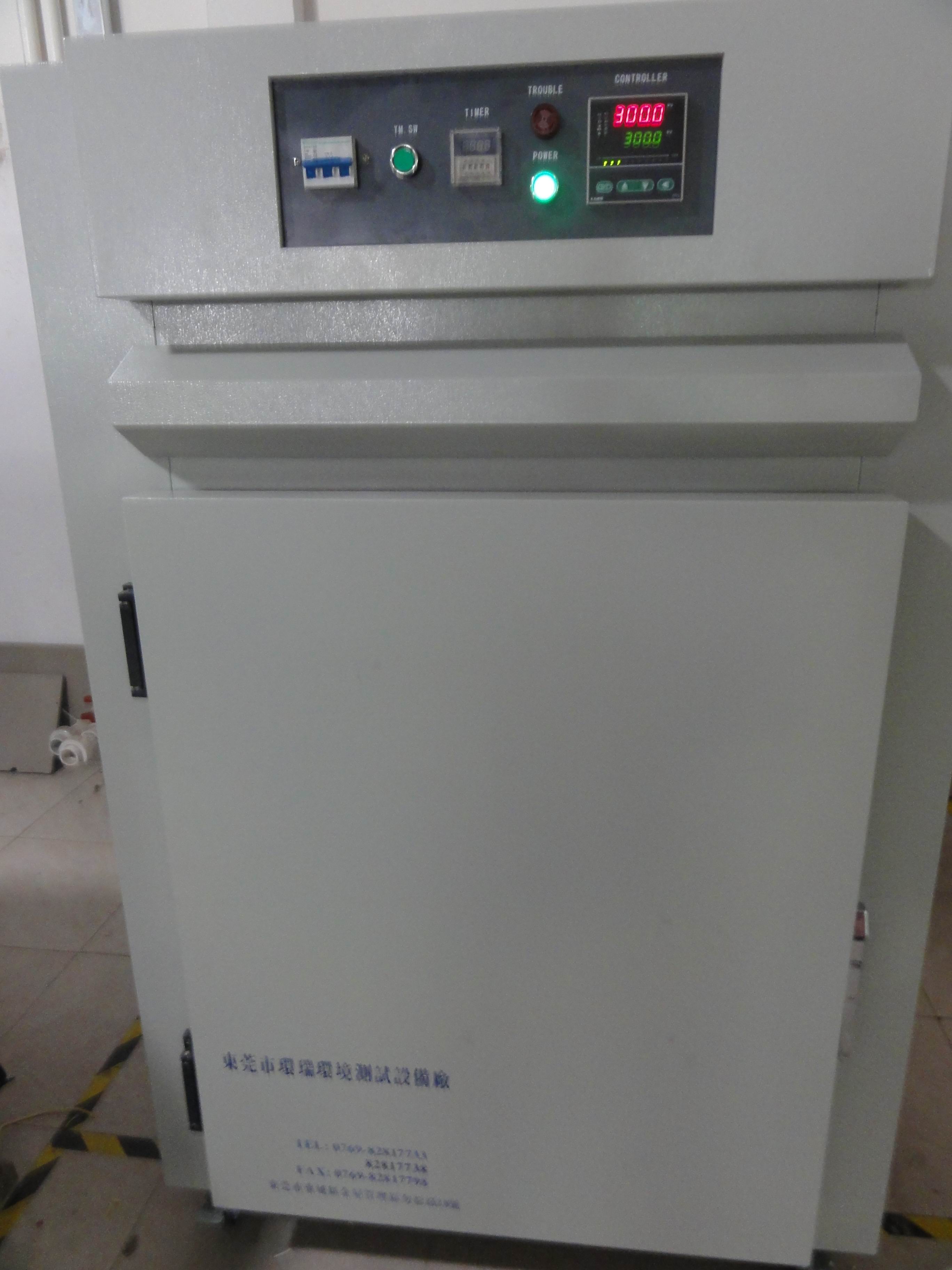 精密烘箱環(huán)瑞進(jìn)駐武漢荊州，助力區(qū)域工業(yè)升級(jí)